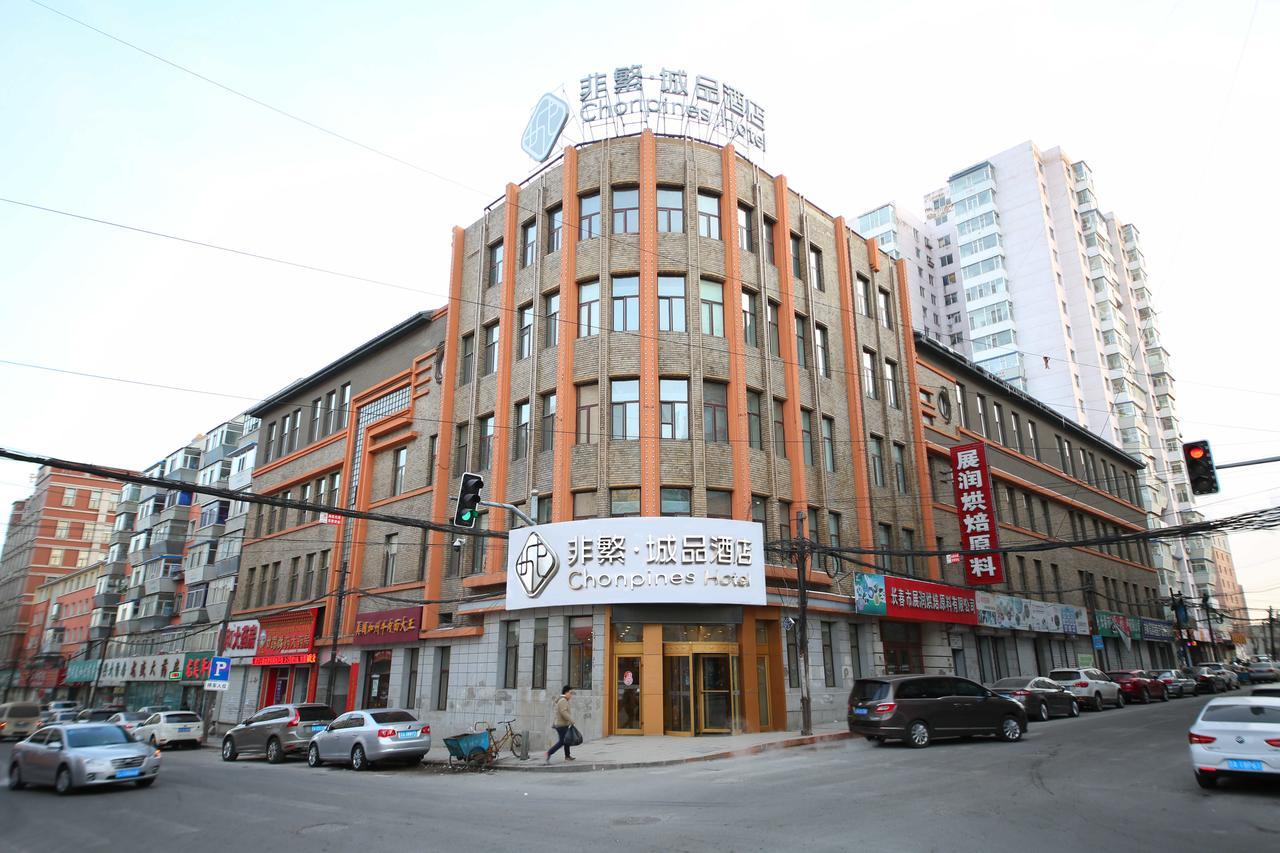 Chonpines Hotel Changchun Exterior photo